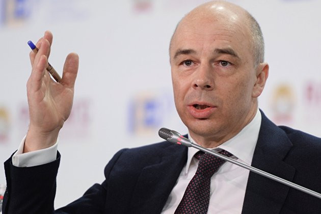 Силуанов прокомментировал решение Fitch по России