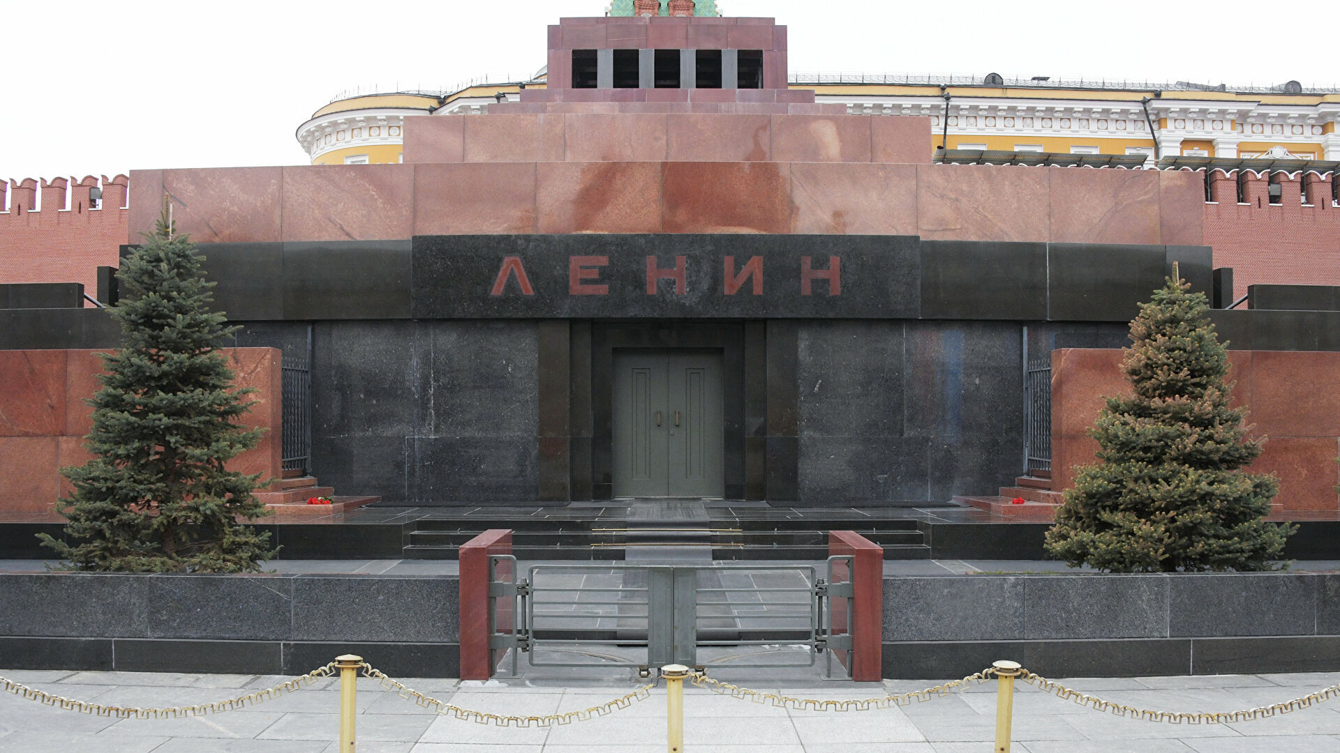 В Кремле ответили на вопрос о судьбе тела Ленина