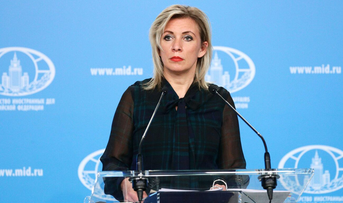 Захарова: Запад готовит провокации против Украины