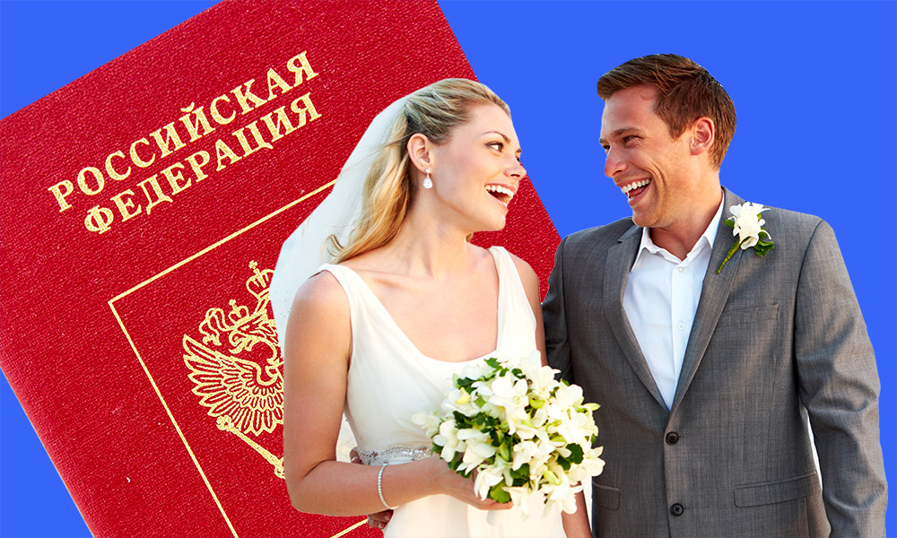 Ставить по желанию: В России отменили обязательные штампы о браке в паспорте