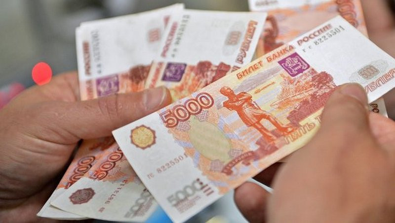 Юрист: часть россиян останется без пенсий с 1 августа
