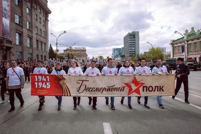 В Новосибирске отменили шествие «Бессмертного полка»