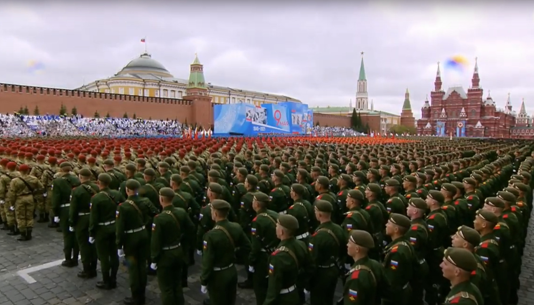 В Москве начался Парад Победы