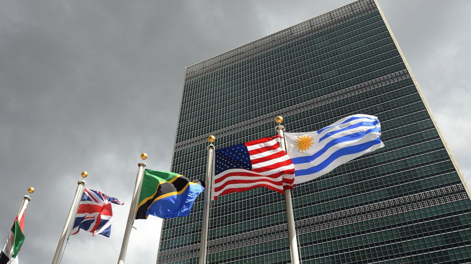 Китай, Бразилия, Индия и Габон отказались поддержать резолюцию США в СБ ООН