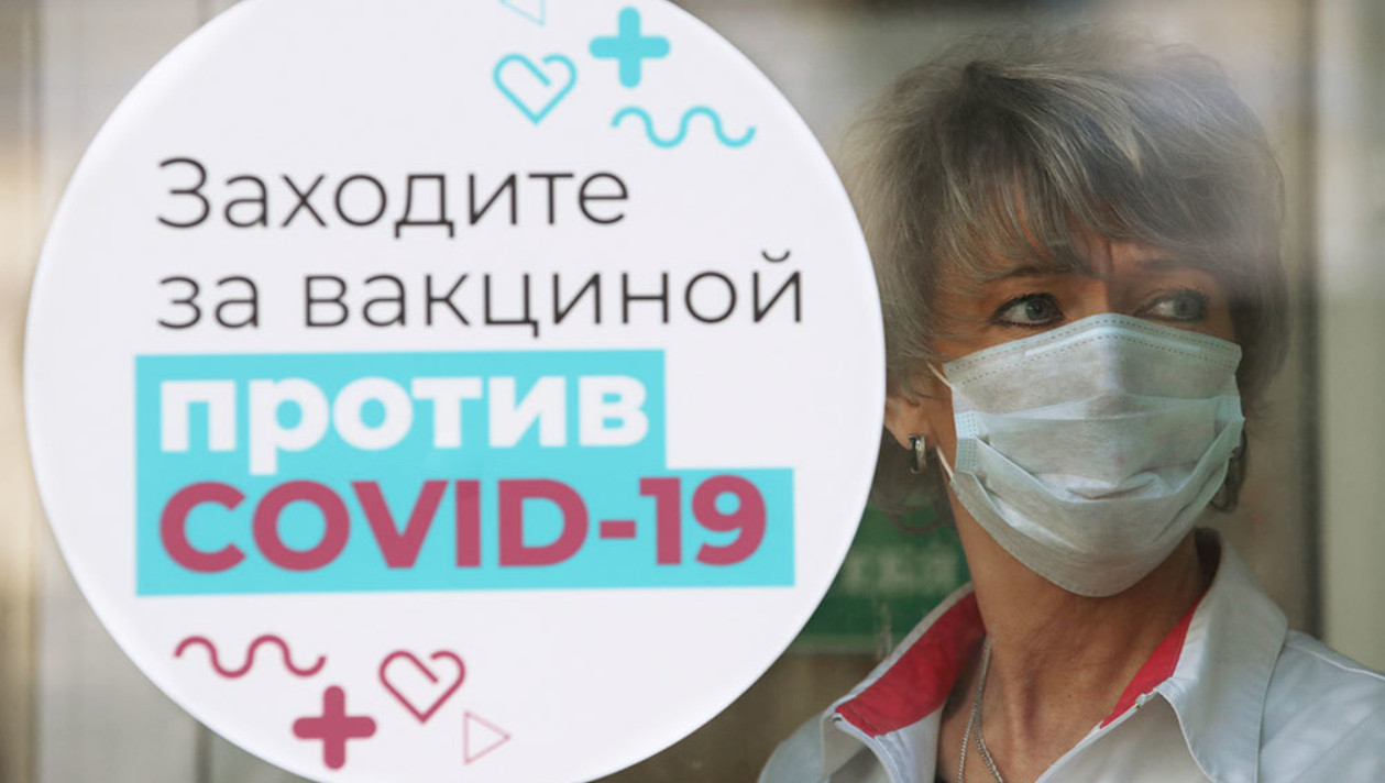Еще одну иностранную вакцину против COVID испытают на россиянах