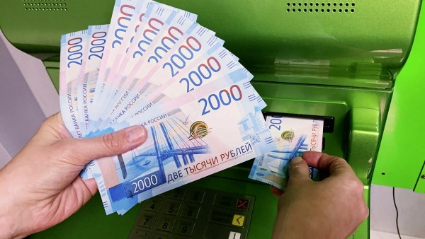 Институт цитологии объяснил формирование зарплат ученых после слов Путина