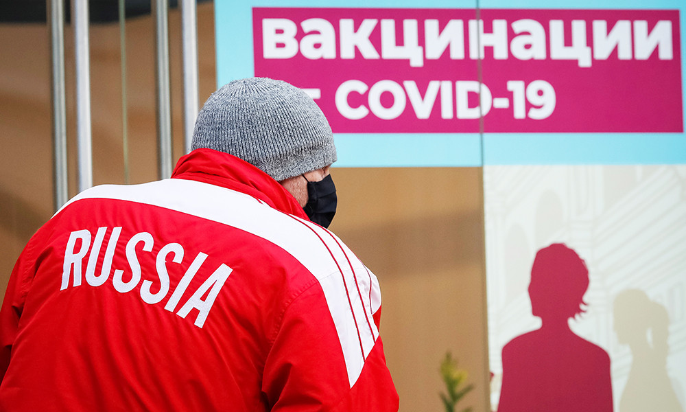 Пока вы в маске: россиян предупредили о мошенничестве с ковид-паспортами