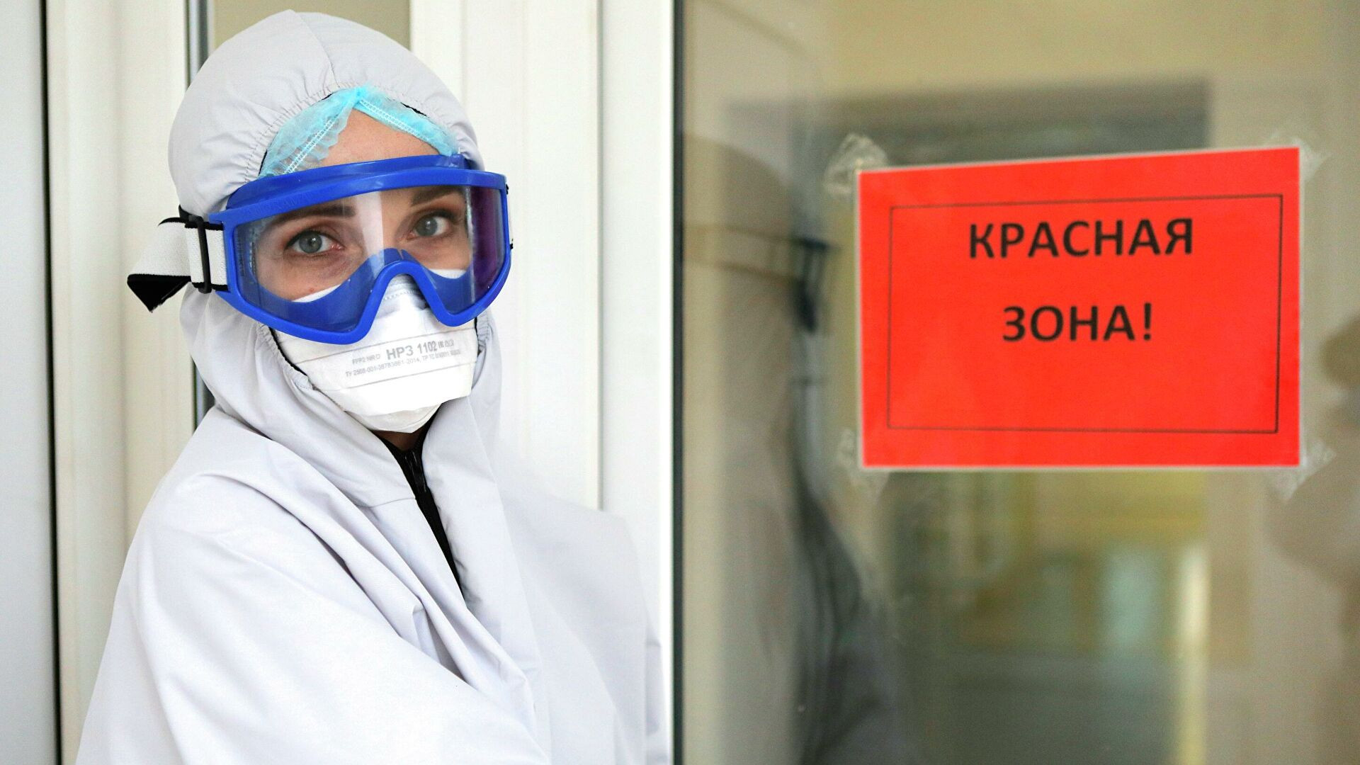 В России обнаружен новый вариант коронавируса