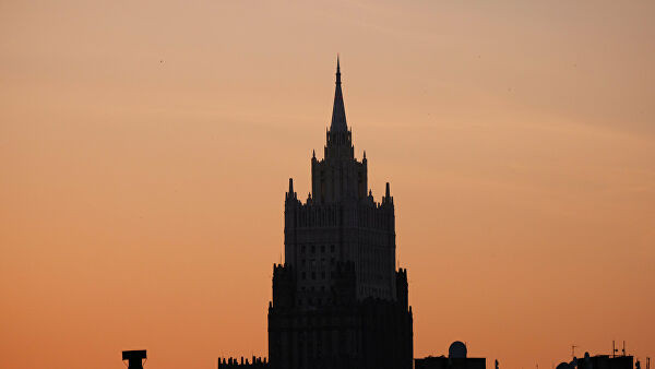МИД России высылает эстонского дипломата на фоне шпионского скандала