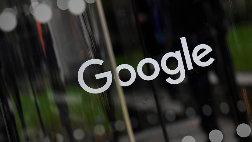 Пользователи сообщили о сбое в работе Google