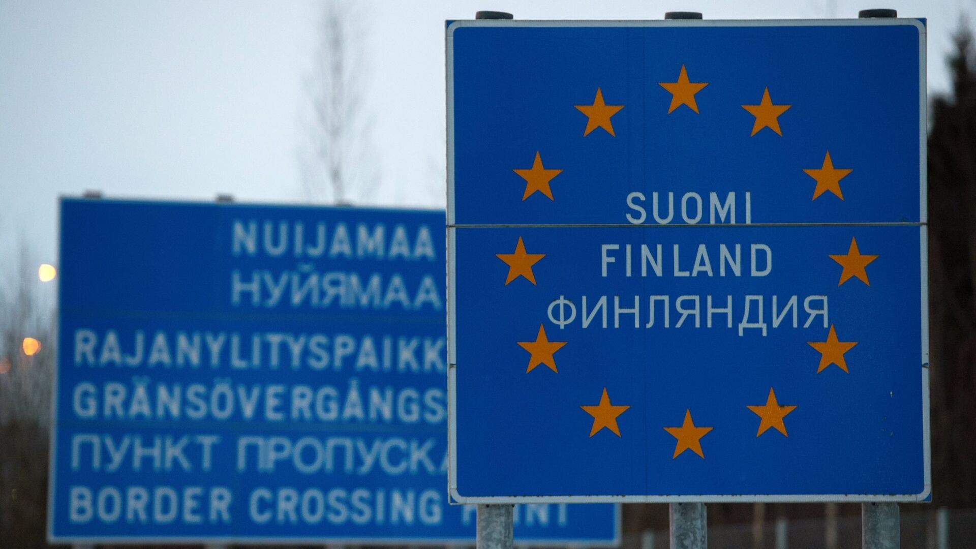 Финляндия начинает новый порядок выдачи виз в России