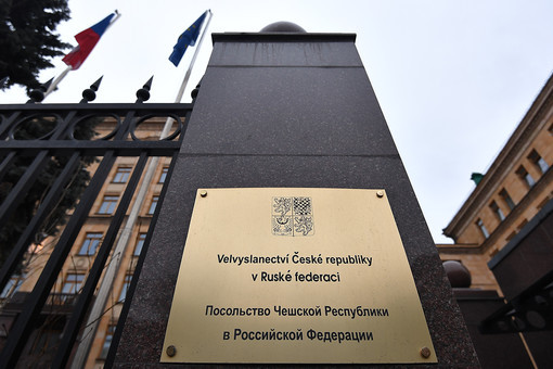 Посольство Чехии в Москве уволило более 70 россиян