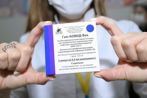 Вакцина в виде пастилы и защита от индийского штамма: в России изучают новые способы защиты от COVID-19